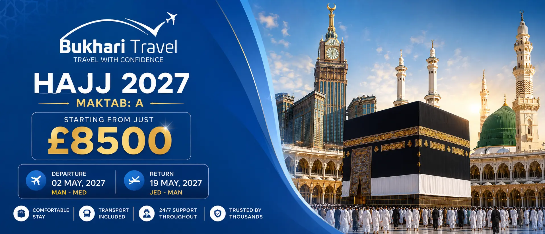 Group Umrah Packages 2025