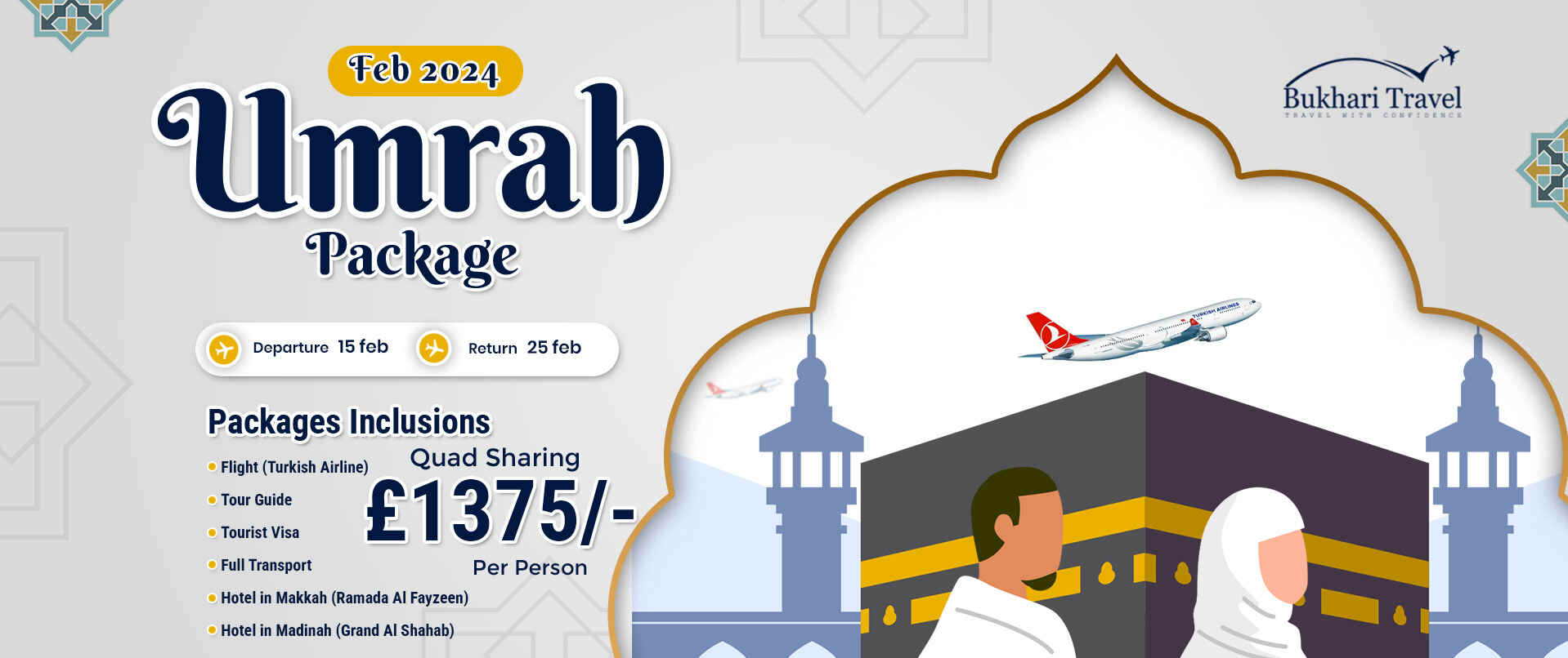 February group umrah package from united kingdom